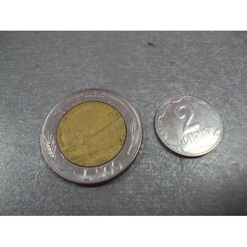 монета италия 500 лир 1990 №9273