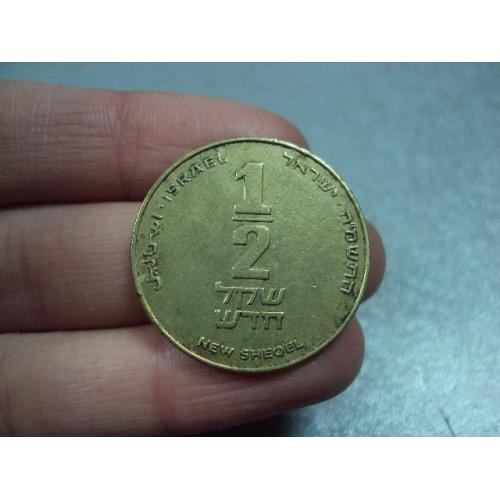 монета израиль 1/2 шекеля №8341