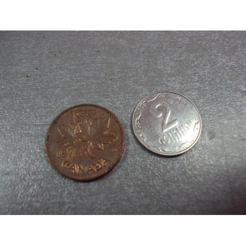 монета канада 1 цент 1974 №9520