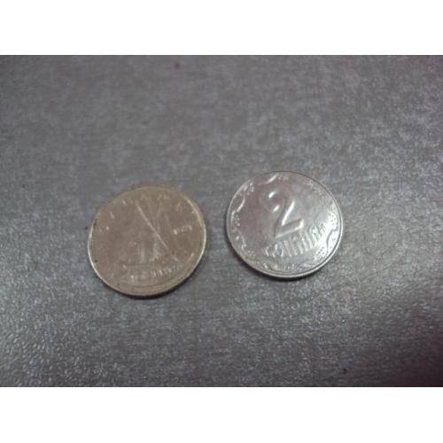 монета канада 10 центов 1971 №9557