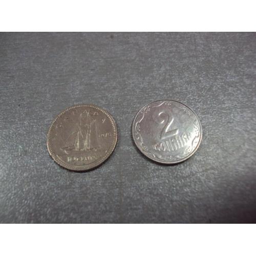 монета канада 10 центов 1975 №9544