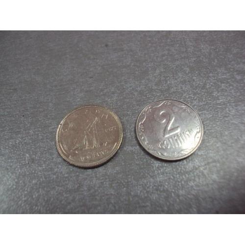 монета канада 10 центов 1977 №9550