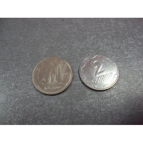 монета канада 10 центов 1979 №9553