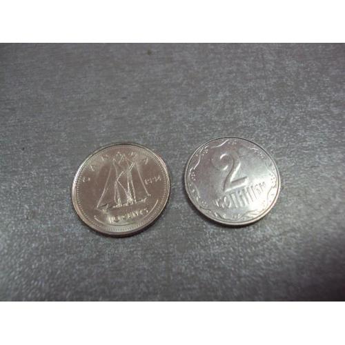 монета канада 10 центов 1994 №9548