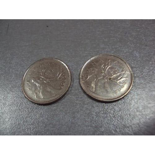 монета канада 25 центов 2005 лот 2 шт №8017