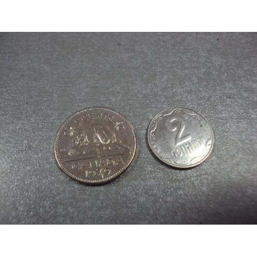 монета канада 5 центов 1979 №9570