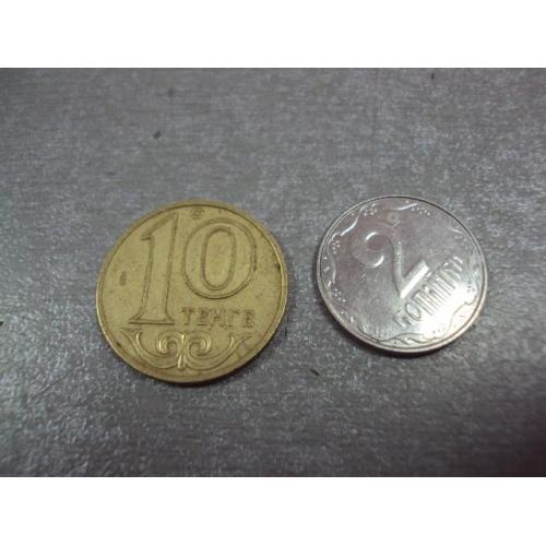 монета казахстан 10 тенге 2000 №8610