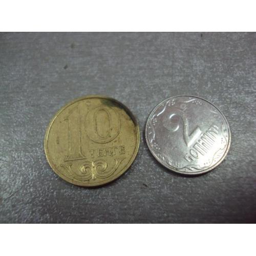 монета казахстан 10 тенге 2005 №8611