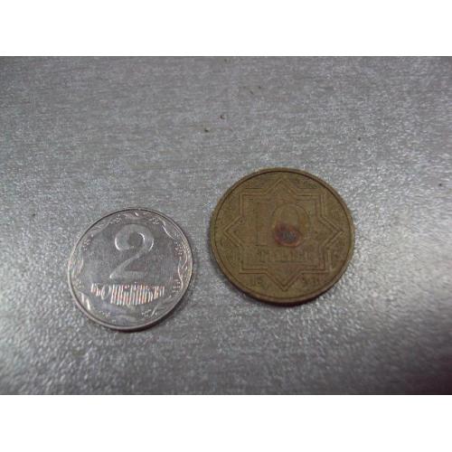 монета казахстан 10 тиын 1993 №8271