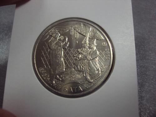 монета  казахстан 50 тенге 2015 бата №8126
