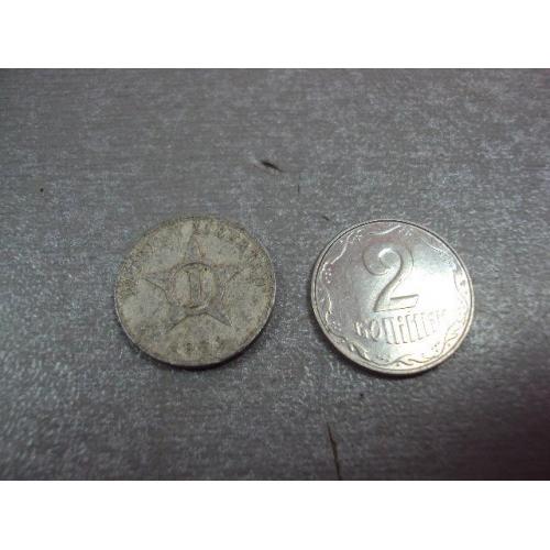 монета куба 1 сентаво 1963 №8247