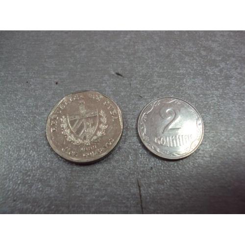 монета куба 10 сентаво 1999 №8243