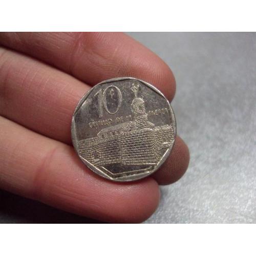 монета куба 10 сентаво 2000 №8626