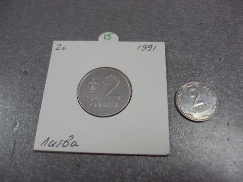 монета литва 2 цента 1991 №8208