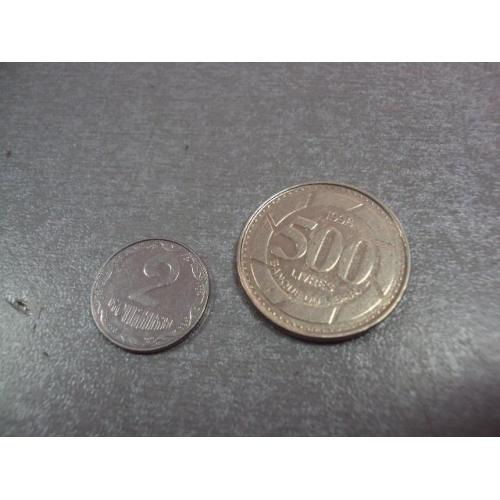 монета ливан 500 ливров 1996 №8671
