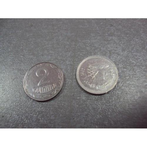 монета марокко 1 сантим 1987 №8705