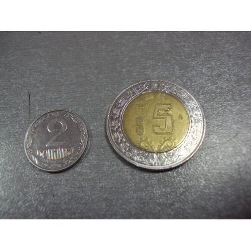 монета мексика 5 песо 2017 №7977