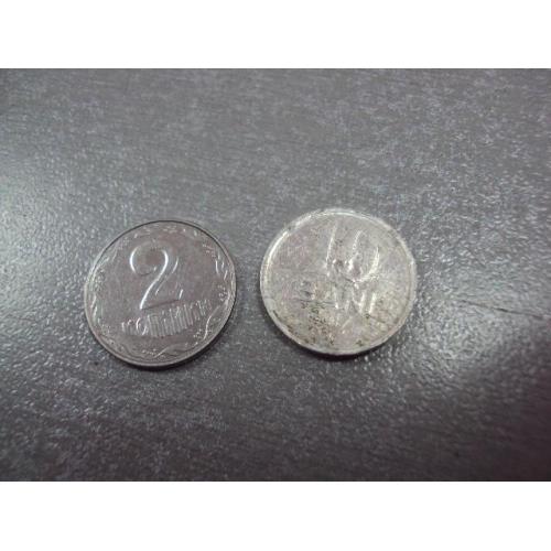 монета молдова 10 бани 2017 №9085