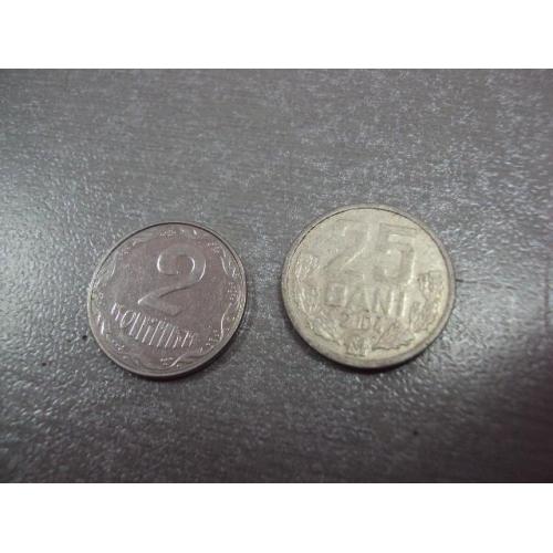 монета молдова 25 бани 2004 непрочекан цифры в дате №9067
