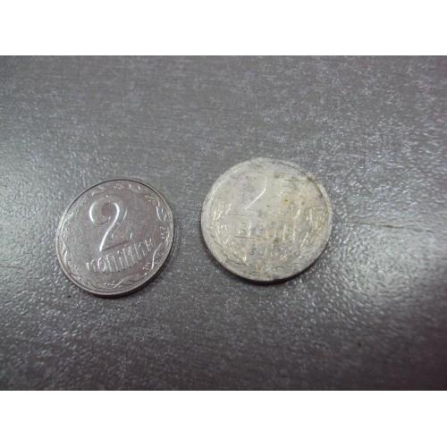 монета молдова 25 бани 2017 №9086