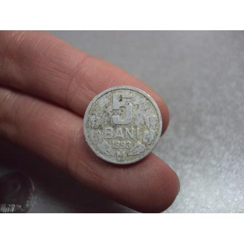 монета молдова 5 бани 1993 №9075
