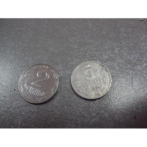 монета молдова 5 бани 1995 №9074