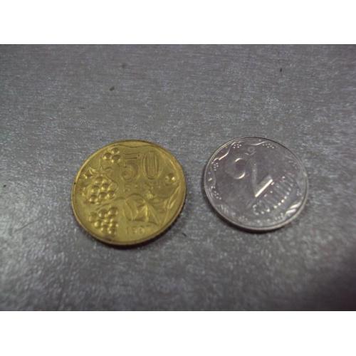 монета молдова 50 бани 1997 №8378