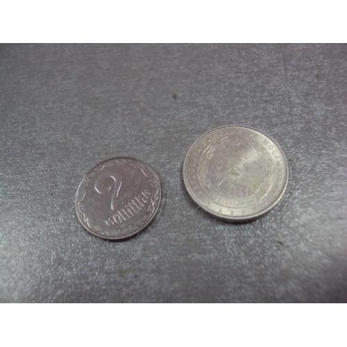 монета мозамбик 50 сентаво 1980 сохран №8766
