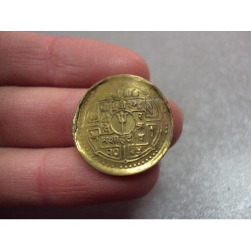 монета непал 20 пайс 1978 №8262