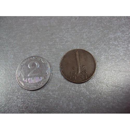 монета нидерланды 1 цент 1948 №8349