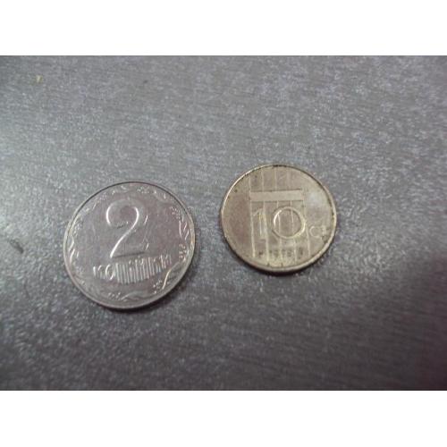 монета нидерланды 10 центов 1999 №8904