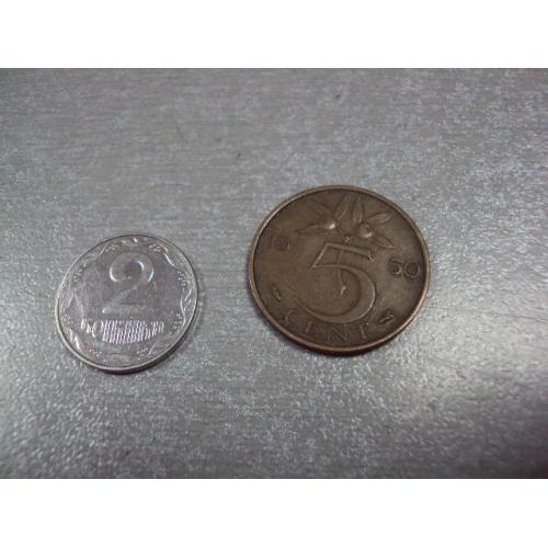 монета нидерланды 5 центов 1950 №8345