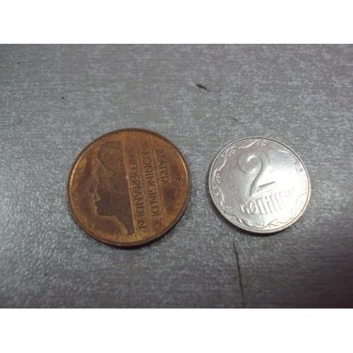 монета нидерланды 5 центов 1990 №8564