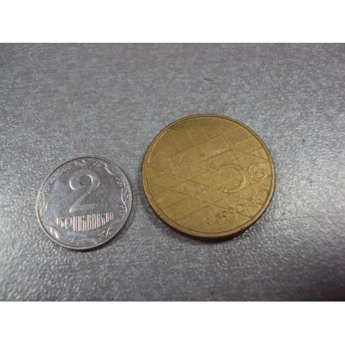 монета нидерланды 5 гульден 1990 №8286