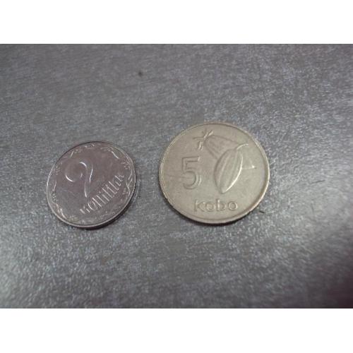 монета нигерия 5 кобо 1974 №8765