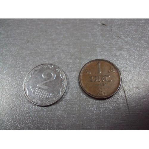 монета норвегия 1 эре 1951 №8472