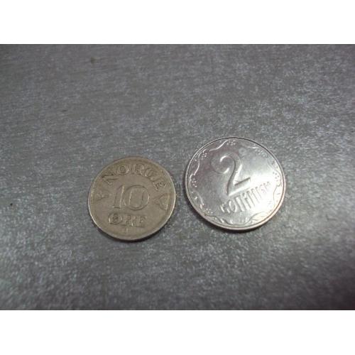 монета норвегия 10 эре 1954 №8547