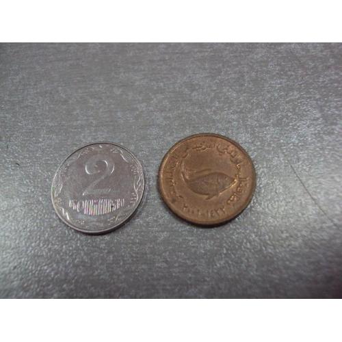 монета оаэ объединённые арабские эмираты 50 филсов №7997