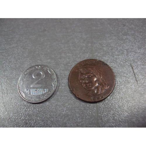монета панама 1 сентесимо 1993 №8558