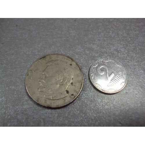 монета польша 10 злотых 1975 прус №9759