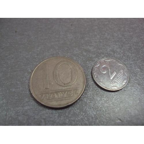 монета польша 10 злотых 1986 №9796