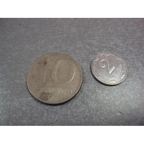 монета польша 10 злотых 1987 №9774