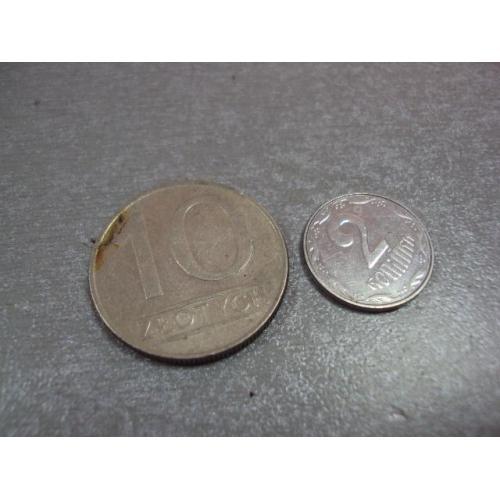 монета польша 10 злотых 1987 №9786