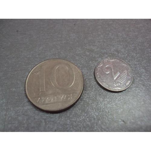 монета польша 10 злотых 1988 №9788