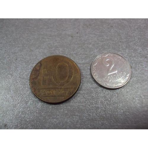 монета польша 10 злотых 1990 №9829