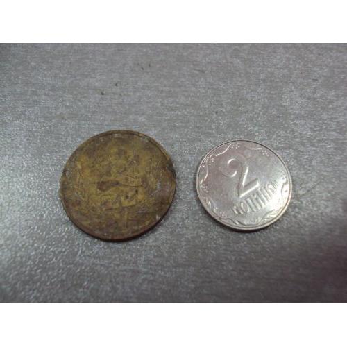 монета польша 2 злотых 1986 №9814