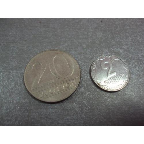 монета польша 20 злотых 1989 №9706