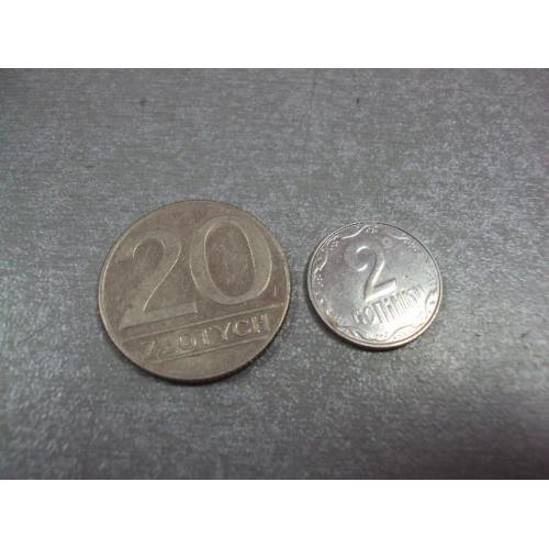 монета польша 20 злотых 1989 №9711