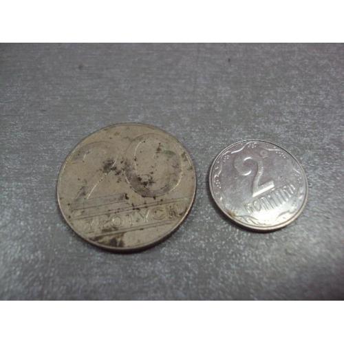 монета польша 20 злотых 1989 №9717