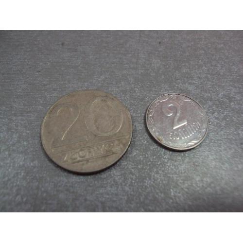монета польша 20 злотых 1989 №9720